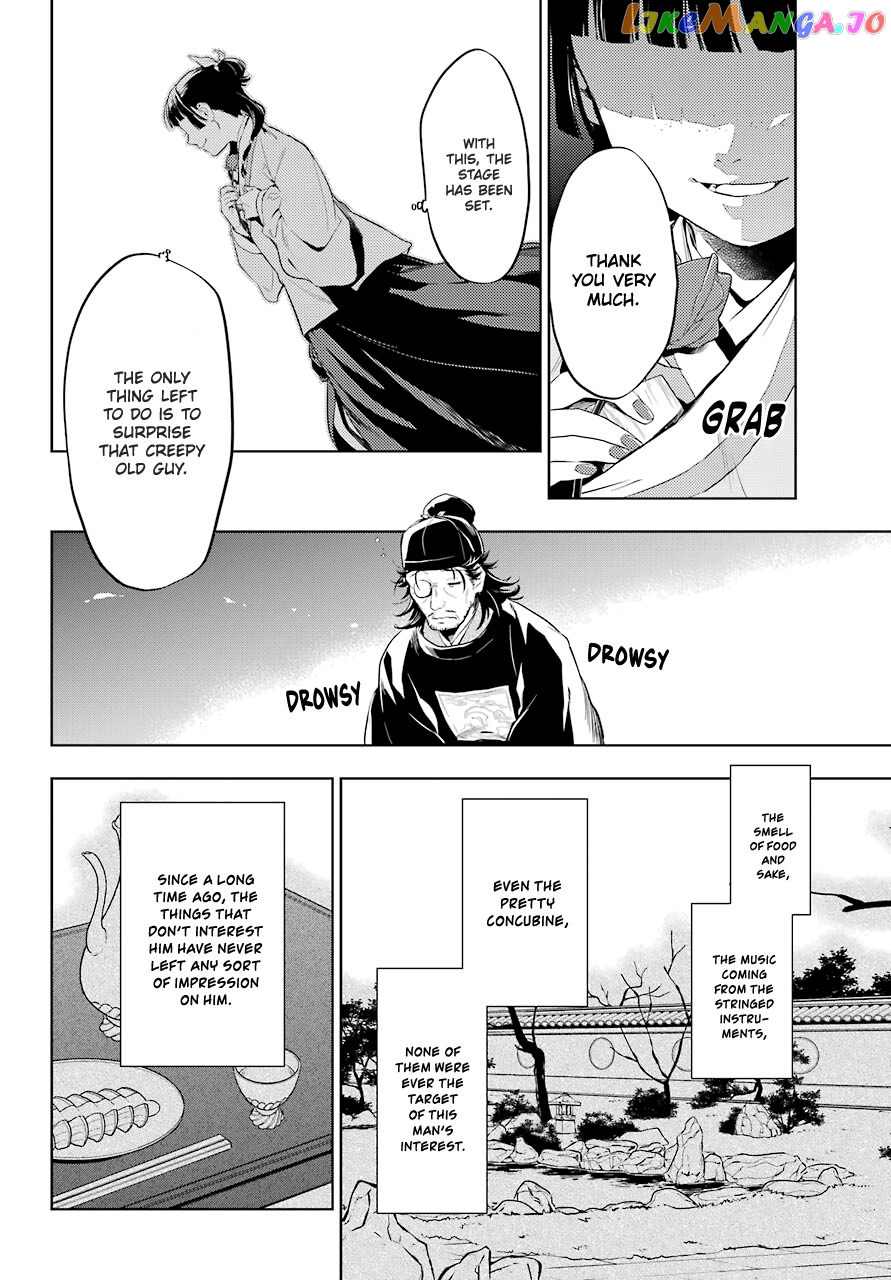 Kusuriya No Hitorigoto Chapter 36.2 image 13